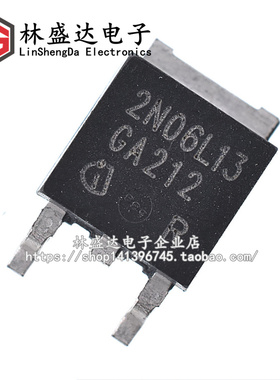 SPD30N06S2L-13 贴片 TO-252 2N06L13 30A/55V N沟道 场效应管
