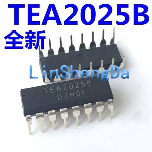 直插 TEA2025B 音频放大器功放板芯片IC DIP16 TEA2025 集成块