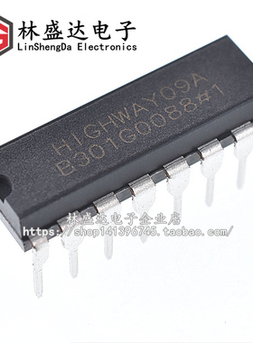 美的电磁炉芯片 HIGHWAY09A  HIGHWAY09 模块主板CPU  全新原装