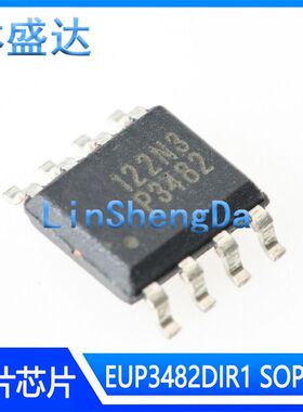 3482A P3482 EUP3482A 液晶电源芯片 SOP-8  3842  P3842