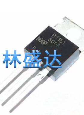 BT151-600R 电动车充电器防反接三极管单向可控硅 BCD  BT151