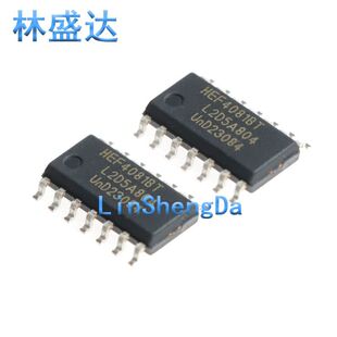 HEF4081BT,653 SOIC-14 四路2输入与门 贴片逻辑芯片 sop-14 4081