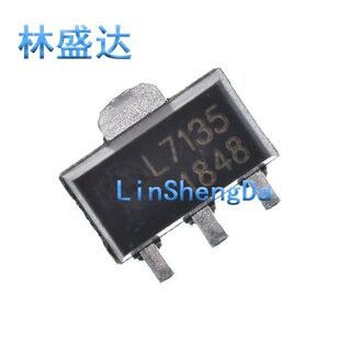 MEL7135 L7135 贴片三极管 SOT-89 AMC7135 大功率LED驱动芯片