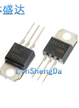 S4025L 6020 6025  8025 8020 8055 L R 单向可控硅TO220
