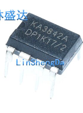 20个/5个 KA3842 KA3842A DIP-8 开关电源控制IC芯片 全新   直插