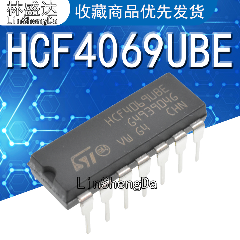 原装正品直插 HCF4069UBE逻辑芯片 CMOS六非门 15V DIP14