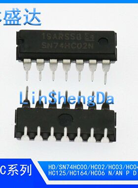SN74HC02N  HD74HC02P  74HC02  HC02  HCO2  DIP-14  直插IC集成