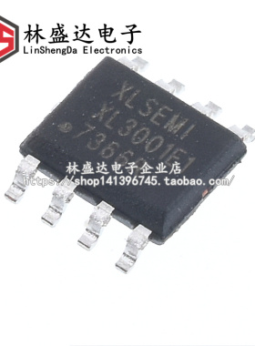 XL3001E1 输出 32V 3A SOP8L-EP XLSEMI 降压型LED恒流驱动器芯片