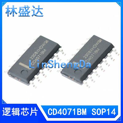 CD4011BM 40106 4013 4023 4093 4047 4541 4070 4071 BM96 SOP14