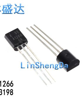 小功率三极管 2SC3198 C3198 A1266 2SA1266 NPN封装TO92