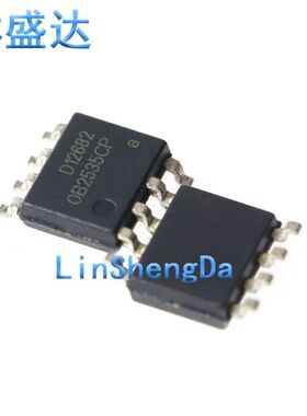 OB2535 OB2535CP OB2535CPA 电源充电器芯片 SOP-8