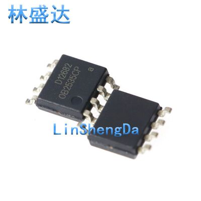OB2535 OB2535CP OB2535CPA 电源充电器芯片 SOP-8