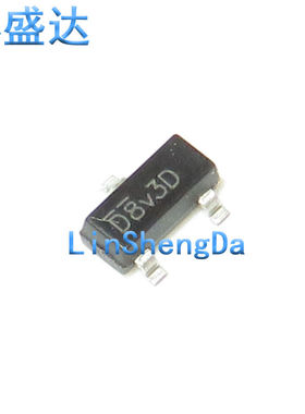 贴片三极管场效应管 SI2328 SI2328DS  SOT23-3 丝印D8 D8V3D