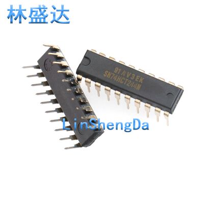 74HCT244N SN74HCT244N MC74HCT244N 直插DIP-20 现货