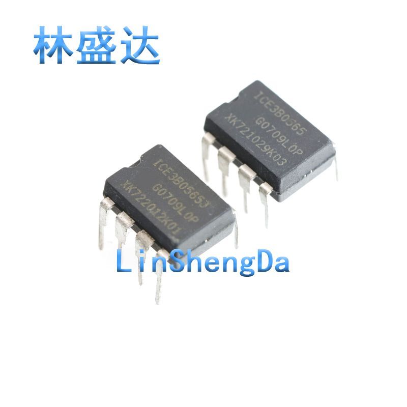 ICE3B0565 通用ICE3B0565J 电源管理驱动芯片 直插8脚 0565 O565