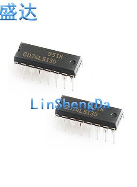 现货 GD74LS139 74LS139 直插DIP-16 HD74LS139 SN74LS139 LS139