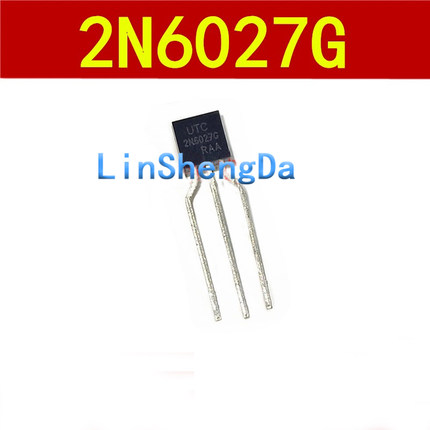 全新2N6027 2N6027G 可控硅三极管 单结晶体管