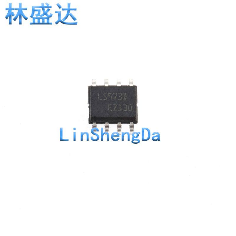 L5973D LS973D 贴片SOP8 全新现货 集成电路 开关稳压器ic