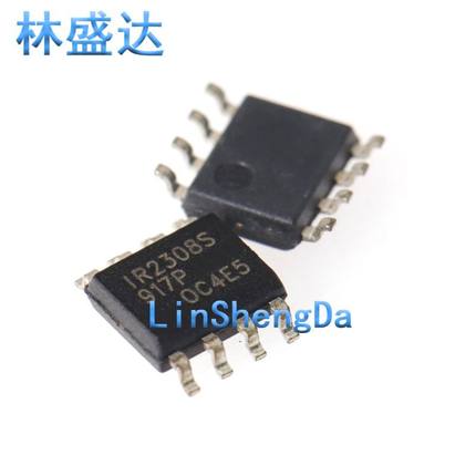 IR2308S 2118 2183 2186 2304 2308 11682 S STRPBF 贴片SOP8