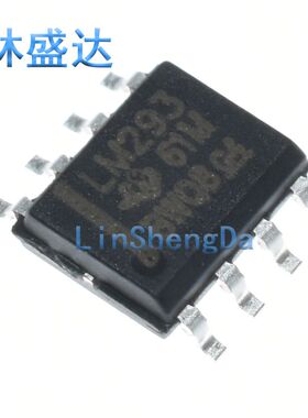 贴片 LM293 LM293DR LM293D SOP8 线性电压比较器芯片