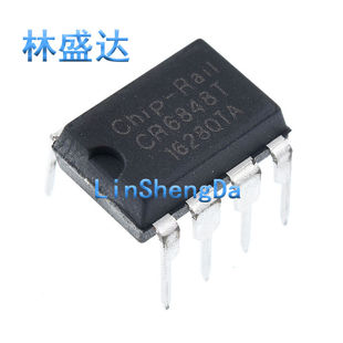 全新 CR6848T 直插DIP-8 离线式开关电源芯片 CR6848 CR6B4B