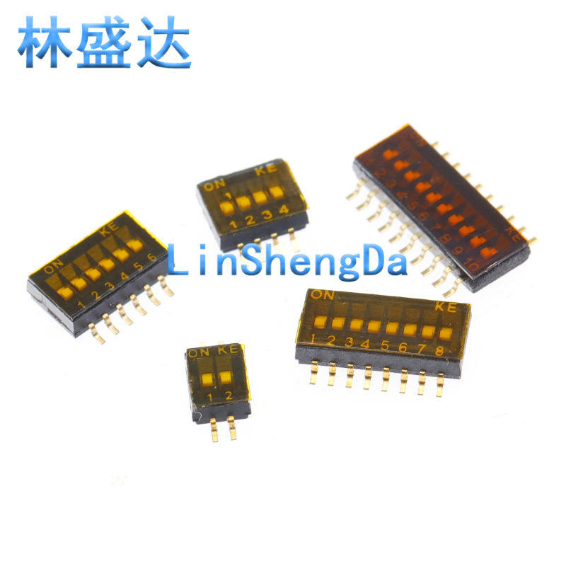 KE 拨码开关1.27 1P/2P/3P/4P/5/6/8/10P位 DSHP04TSGER 1.27MM