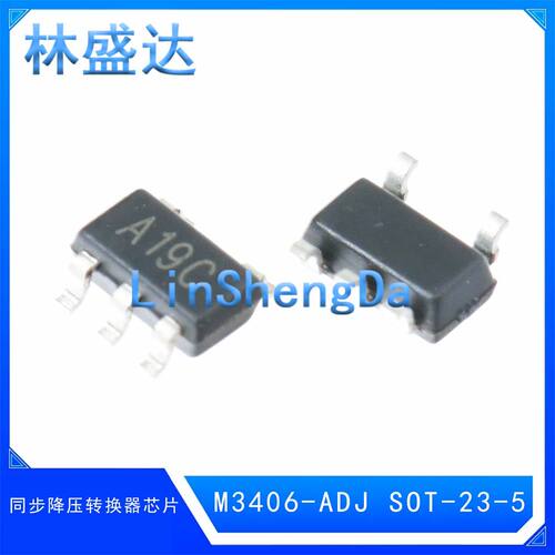 M3406-ADJ 丝印A19C A1XX  M3406 兼容LN3406 SOT23-5同步降压IC