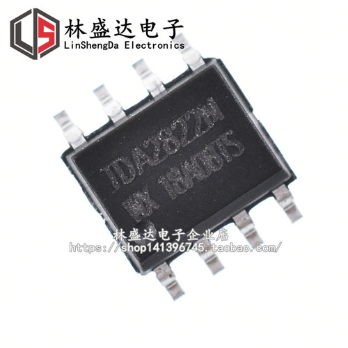全新 TDA2822 TDA2822M 双音频功率放大器   贴片 SOP8