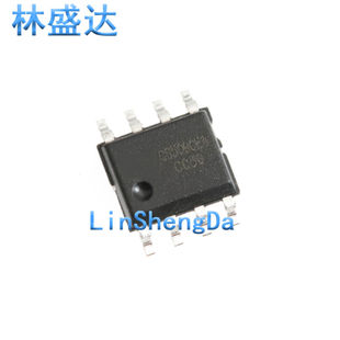 CS5090E 贴片SOP-8 充电锂电池充电管理芯片IC  CS5090EA 5O9O