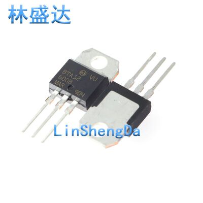 全新 BTA12-600B 800B TO-220 12A 600V 800V双向可控硅晶闸管