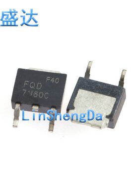 7N60全新 FQD7N60 FCD7N60 FQD7N60 FQD7N60C 场效应管 贴片TO252