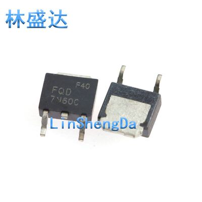 7N60全新 FQD7N60 FCD7N60 FQD7N60 FQD7N60C 场效应管 贴片TO252