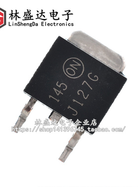 贴片/国产 MJD127 J127G TO-252 达林顿晶体三极管 ON贴片三极管