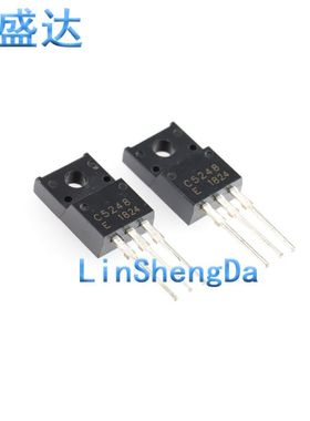 A1964 C5248音频功放对管2SA1964 2SC5248 TO-220F 直插1964 5248