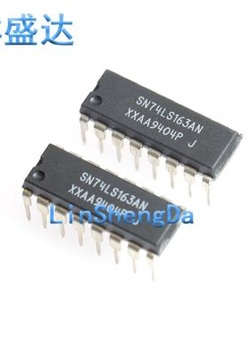 SN74LS163AN HD74LS163A DIP-16直插四位二进制同步计数器74LS163