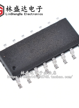 全新原装 STC8F2K08S2-28I-SOP16 单片机芯片 贴片 STC8F2K08S2