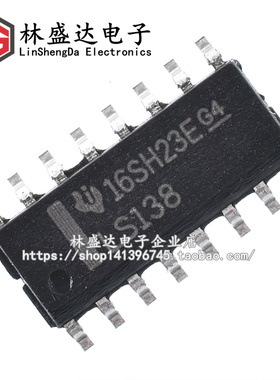 全新 SN74LS138D 74LS138 LS138 贴片SOP-16 逻辑多路 解码器芯片