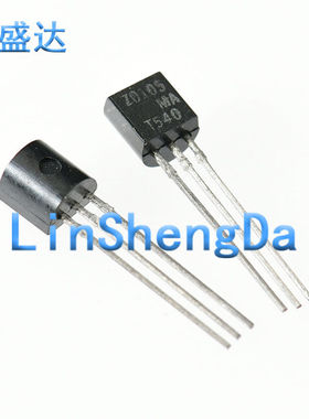 Z0105 Z0105MA 1AA2 小功率双向可控硅晶闸管 1A 600V TO-92