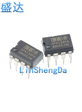 OPA134PA OPA134 OPA2604AP  双运放运算放大器 DIP-8  OPA2604