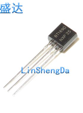 BT169D BT169 单向可控硅 600V 1A TO-92 直插三极管 可控硅