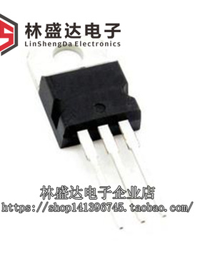 RFP30N06LE P30N06LE 30N06 MOS效应管 进口原装正品 TO-220 直插