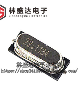 HC-49SMD 24M 24MHZ 24.000MHZ 无源贴片晶振 2P