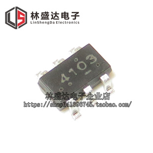 PT4103B23F PT4103 丝印 4103 SOT23-6 贴片三极管 升压芯片IC