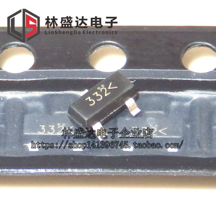 NDS332P 丝印 332 SOT23 P沟道MOS管 20V 1A 贴片三极管