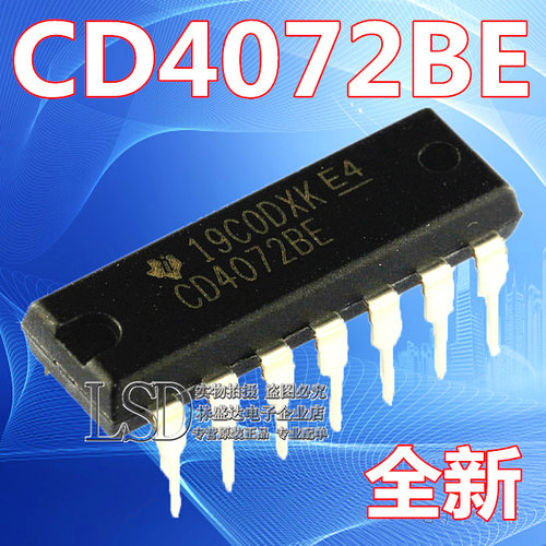 全新 CD4072BE CD4072 直插 DIP14 栅极和逆变器逻辑IC集成电路