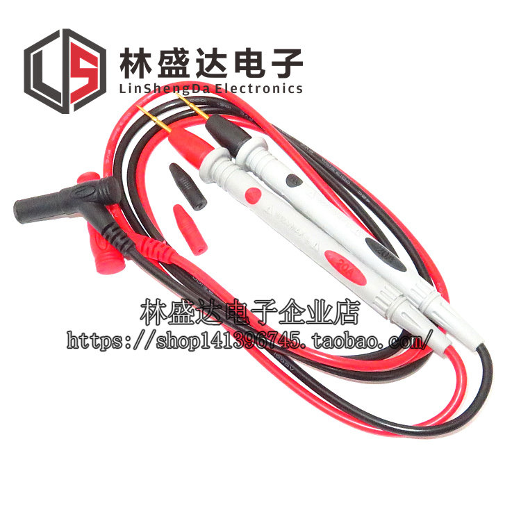 优质足线 特尖表笔 超尖 超细1000V 20A 镀金 表笔万用表笔