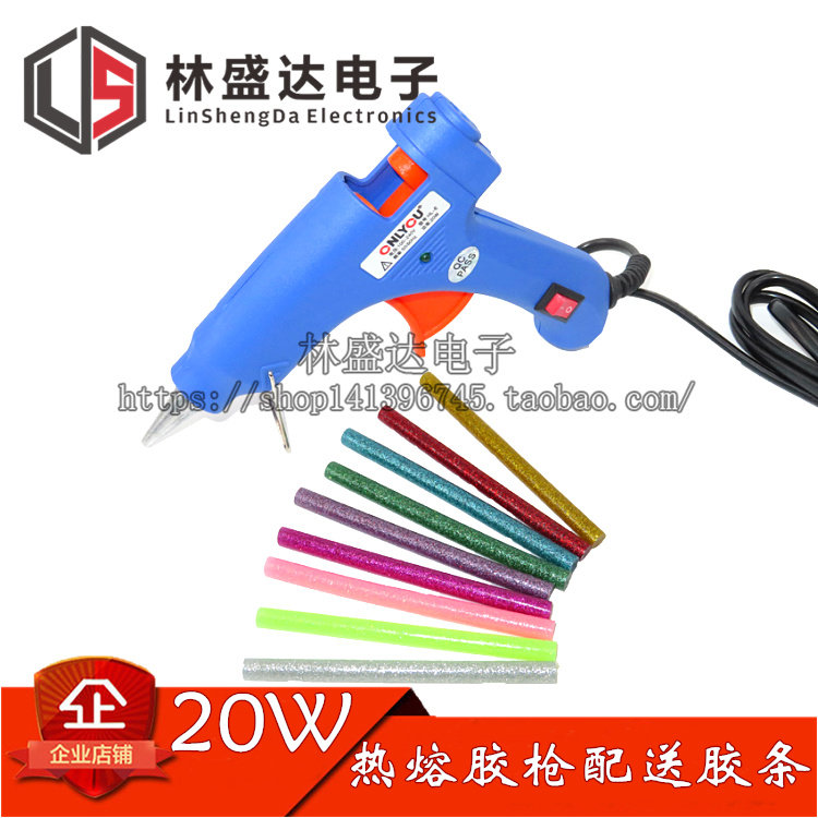 20W带开关热熔小胶枪带彩色闪光胶棒细胶棒热熔胶颜料棒DIY胶枪在类目 3C数码配件, 电子元器件市场, 电子元件, 其它元器件中 - 来自Buy2taobao.com提供专业的淘宝代购服务