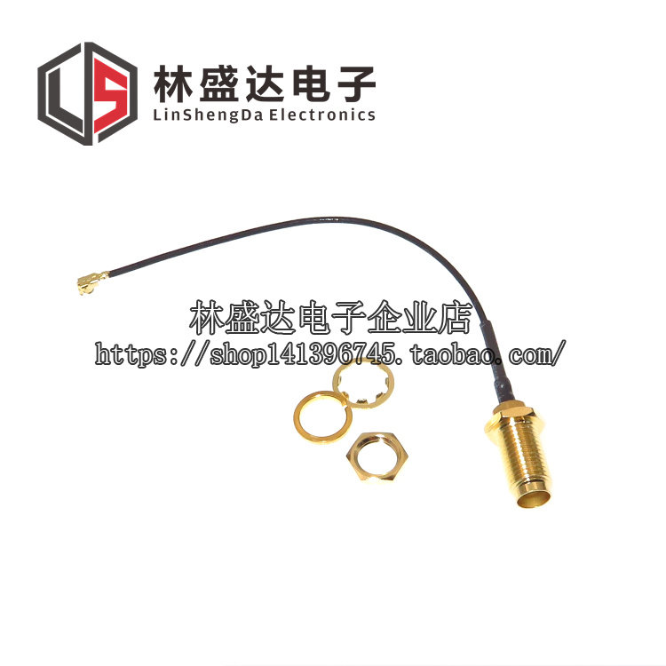 ipex转sma母头内孔 公针SMA转IPX转接线WIFI/GSM/3G/GPS/4G模块连