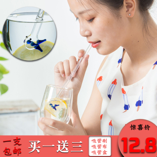 包邮 小鱼彩色耐热玻璃吸管奶茶果汁豆浆创意护唇直弯懒人透明吸管