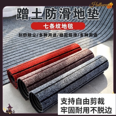 货车脚垫自由裁剪汽车自己四轮电动车通用汽车踏板防水防滑皮车垫